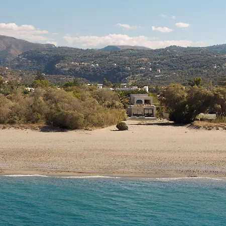 Dyo Appartement Réthymnon